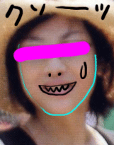 えぷ1