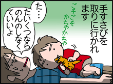 2-4