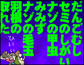 てのひら3