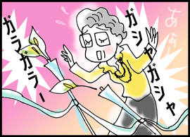 披露宴4