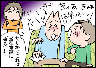9-30yume3