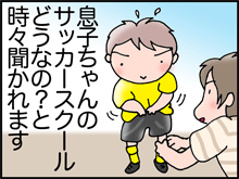 10-1