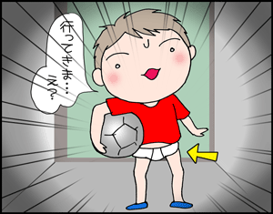 ちくわの穴から星☆を見た *4コマ-お見送り3