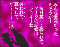 卒園の日5