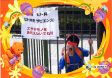 からりおはなし4