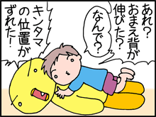 10-3