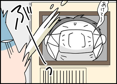 2_16pinpon2