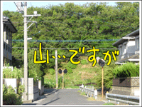 マップ5