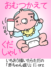 2-2