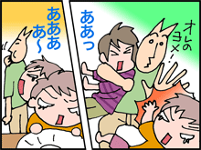 ひとりっこ3