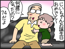 10-3