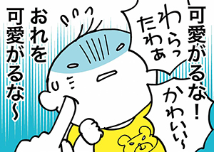 100203