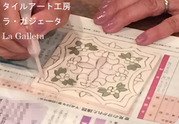 ������ �����륢���� �θ���å��� �ܹ�����