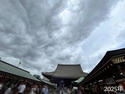 浅草寺 Asakusa 2025年