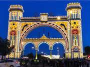 La portada La Feria de Abril セビージャ 春祭り 門