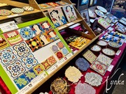 ���Į�ο��ޥ륷�� ���Į��� �ϥ�ɥᥤ��