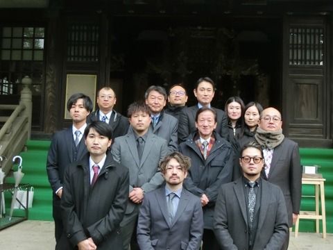 CIMG1413r