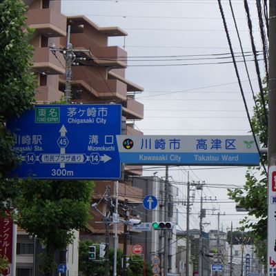 114