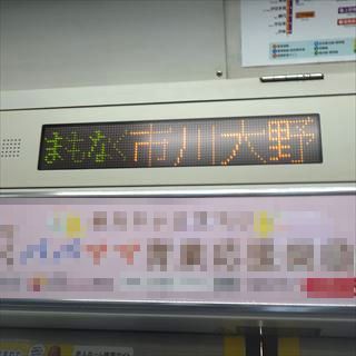 106