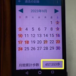 134