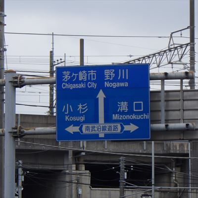111