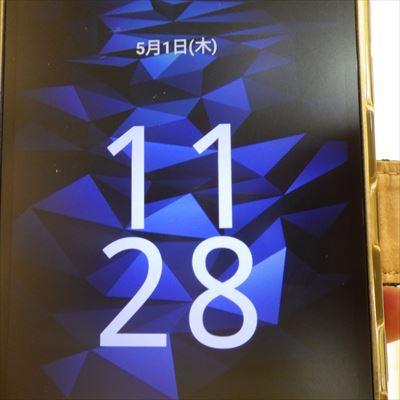 101
