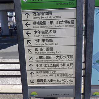 111
