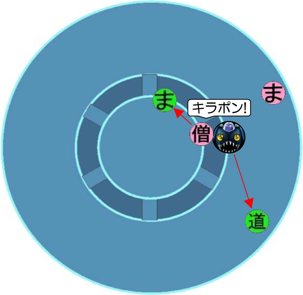 邪蒼鎧デルメゼ攻略 スムーズなキラポンの方法は Xrx Style 邪蒼鎧デルメゼ攻略 スムーズなキラポンの方法は Xrx Style
