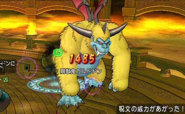 剛獣鬼ガルドドン 壁すっぽ抜けを防ぐ工夫 その３ Xrx Style