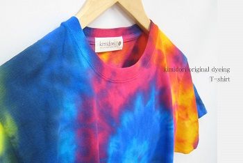 ts-243_top