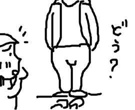 news4vip-1493074765-9-270x220