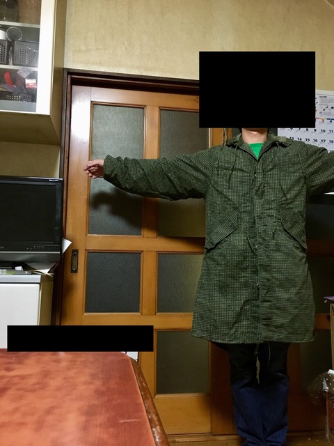 E43rZd2