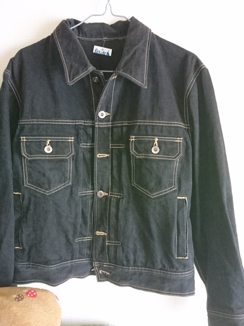 c63bed15dc1265d241fa9fd39cfe1a1a