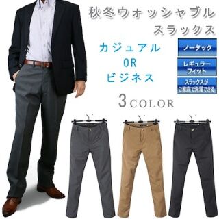 A1kTwco
