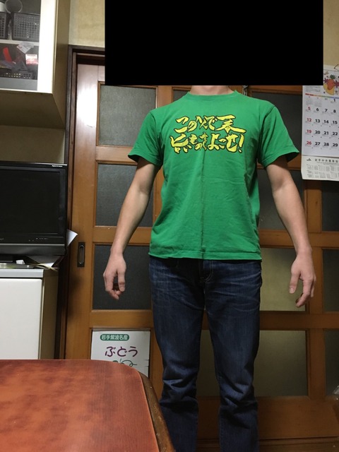 ruIvlr9