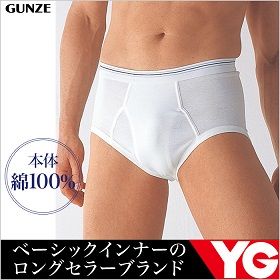 31yg0631