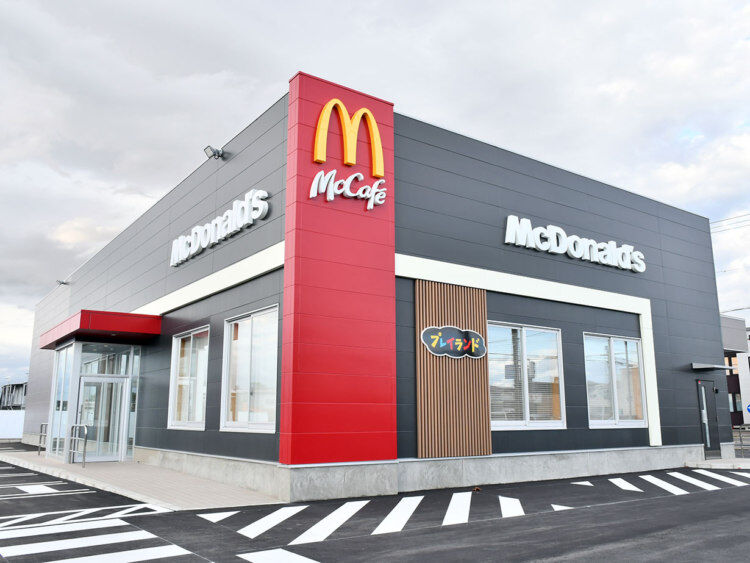 マクド 今年もてりたま登場！ : 神戸 おぶーママの毎日