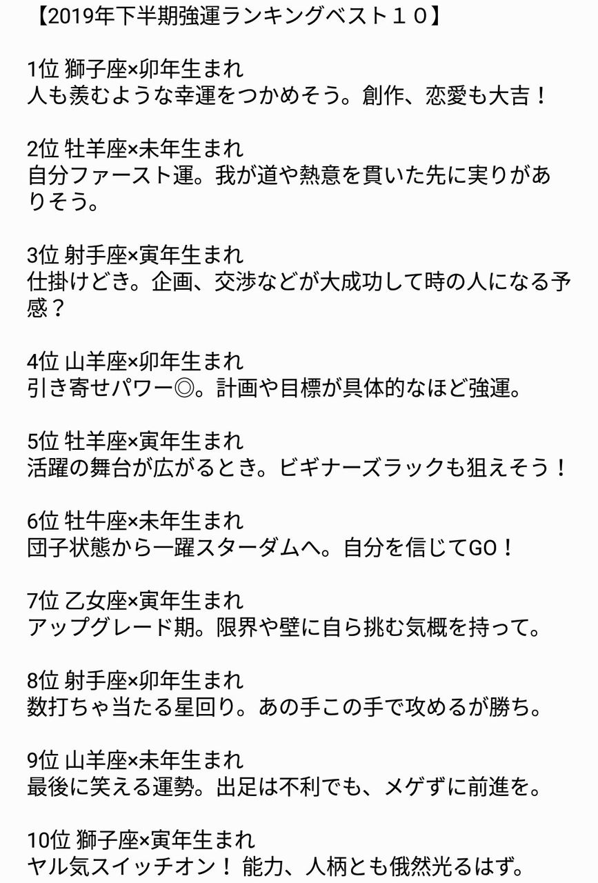 和田アキ子がかかっていると疑われているシェーグレン症候群とは何 adガールの夢 和田アキ子がかかっていると疑われているシェーグレン症候群とは何 adガールの夢