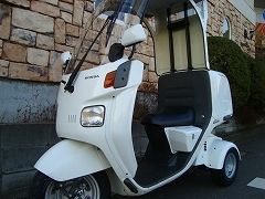 ジャイロキャノピー2サイクル用　ミニカー登録用オーバーフェンダー Amazon | 2ストジャイロキャノピー＆ジャイロX(後期型）用