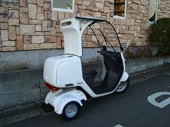 ジャイロキャノピー、X用 ミニカー登録用40mmｵｰﾊﾞｰﾌｪﾝﾀﾞｰ左右セット