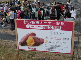 DSCN0297