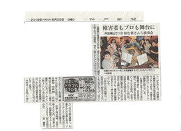 EPSON005