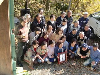 2010_1121_114130-CIMG1848