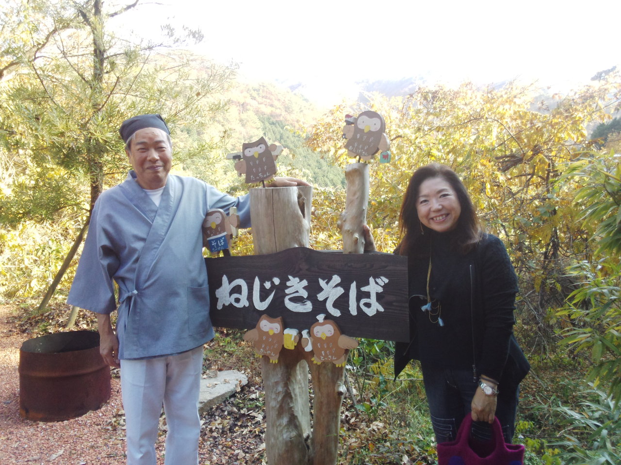 高野あさおちゃんが来てくれました 時夢館 タイムハウス Time House