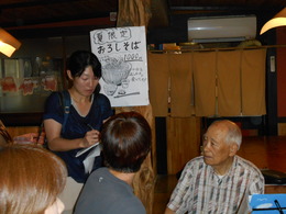 DSCN9411