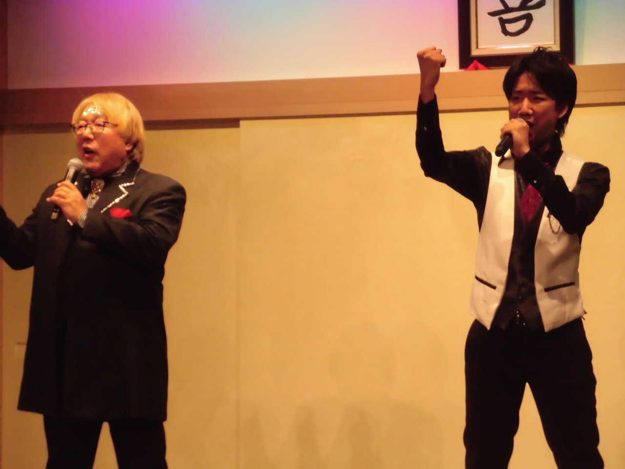 リピート山中親子会に行ってきました 時夢館 タイムハウス Time House リピート山中親子会に行ってきました 時夢館 タイムハウス Time House