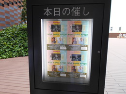 DSCN0323
