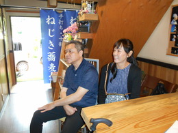 DSCN0366