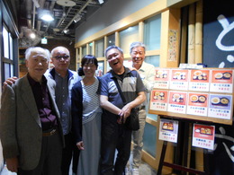 DSCN0138