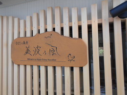 DSCN1678